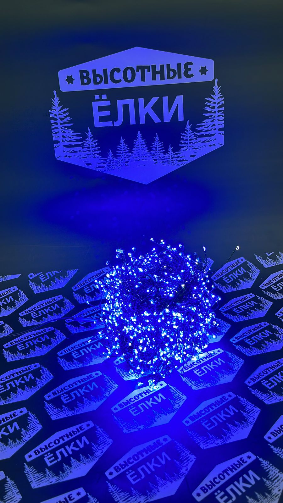 e58ffb2d-e376-4423-8418-38899f5b062f