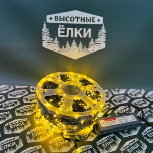Гирлянда Нить 50 м 500 Диодов 24 В черный провод Тепло белый цвет Статика